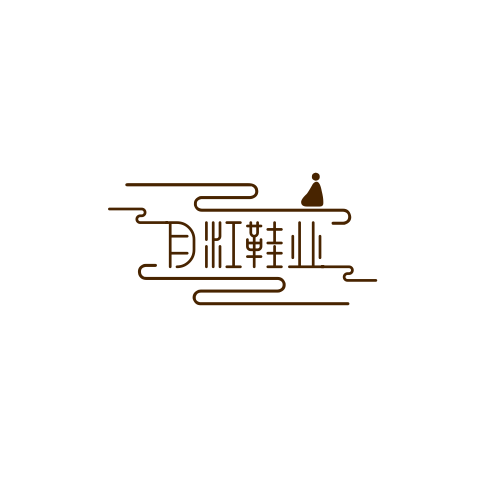 Official YJshoes logo, brand of Taizhou Yuejiang Footwear Co., Ltd.